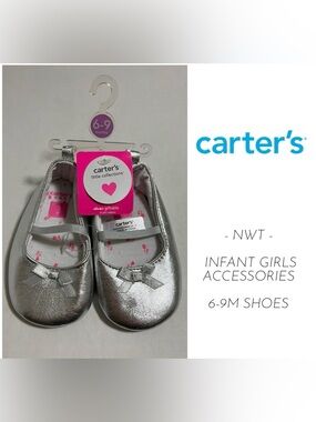 🆕CARTER’S - 6/9M - NWT - INFANT GIRLS SILVER BALLET FLATS / SHOES